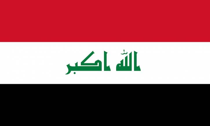 Paket mit 3 Flaggen Irak Nr. 0700000964