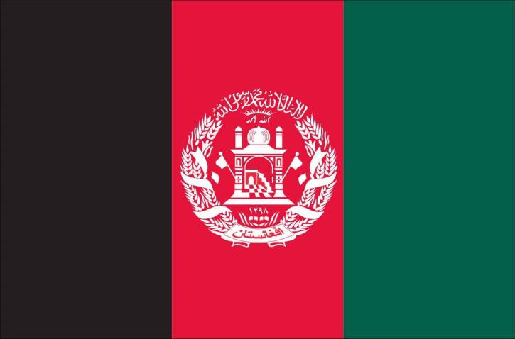 Paket mit 3 Flaggen Afghanistan Nr. 0700000093