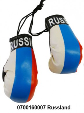 Mini Boxhandschuhe Russland Russia Россия