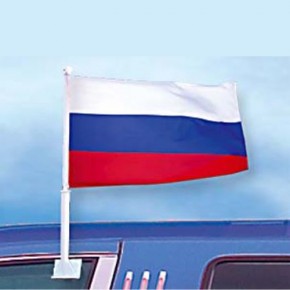10 Autoflagge Russland Art.-Nr. 0700200007a
