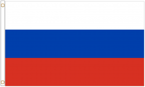 Paket mit 10 Flaggen Russland mit Ösen Art.-Nr. 0700000007a