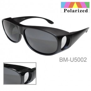 Paket mit 12 Sonnenbrille Art.-Nr. BM-U5002