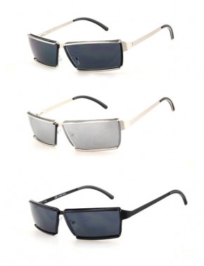 Paket mit 12 Sonnenbrillen Art.-Nr. BM2061