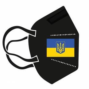 FFP2-Maske mit Ukraine-Flagge Mundschutz Schwarz 10 Stück einzelverpackt zertifiziert