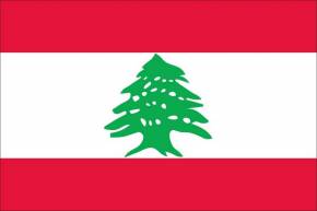 Paket mit 3 Flaggen Libanon Art.NR.Lb-001